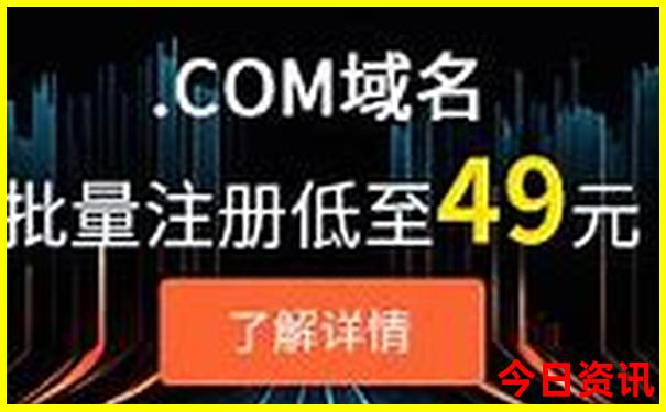 什么地方适合带孩子旅游
