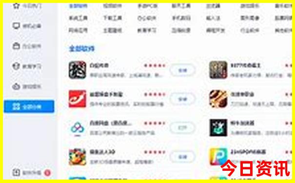 从吉林出发自驾游去哪里好玩